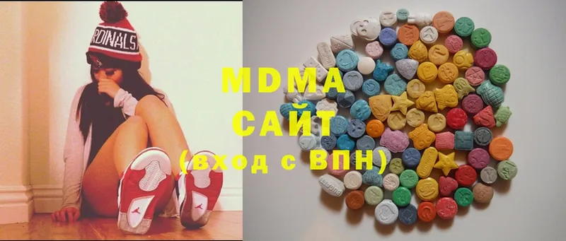 кракен   купить наркотики сайты  Белоозёрский  MDMA молли 